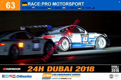 Card 2018-1 Dubai 24 h (NS).jpg