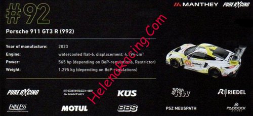 Card 2024 Le Mans 24 h Verso (NS).jpg