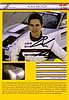 Card 2012 Carrera Cup (S)-.jpg