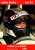1991 F1 Series-2-Helmet.jpg
