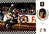 Card 1973 Motocross (NS).JPG