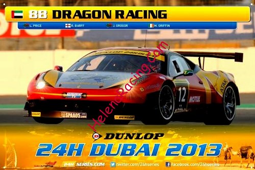 Card 2013 Dubai 24 h (NS).jpg