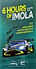 Card 2025 WEC-GT3-Imola (S).jpg