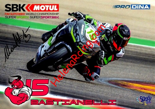 Card 2019 Supersport 300 (S).jpg