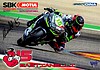 Card 2019 Supersport 300 (S).jpg