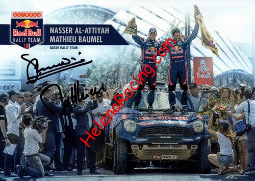 Card 2015 Dakar (S).jpg