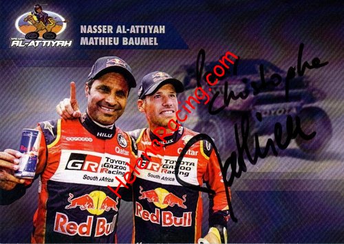 Card 2017 Dakar Recto (S).jpg