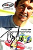 Card 2005 Moto GP (S).jpg
