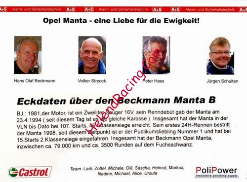 Card 2015 Ring 24 h Verso (NS).jpg