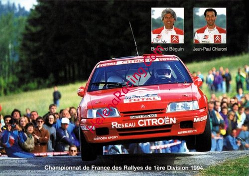 Card 1994 Rallyes-France (NS).jpg