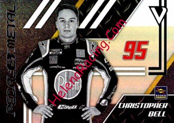 2020 Pedal Metal.jpg