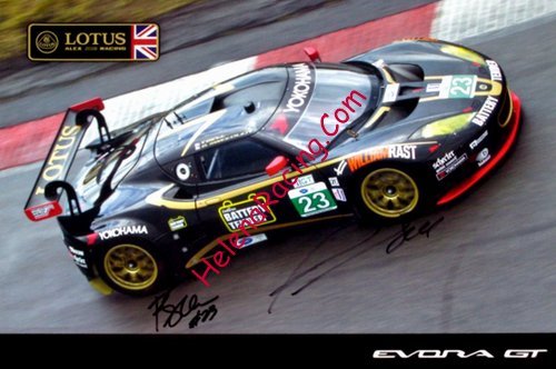 Card 2012 ALMS-GT (S).jpg