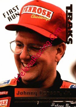 1995 Traks-First Run.jpg