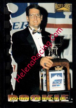 1996 Racers Choice.jpg