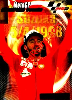 2004 Moto GP 007.jpg