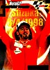 2004 Moto GP 007.jpg