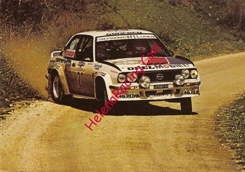 Card 1982 ERC-Costa Smeralda (NS).jpg
