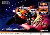 Card 2018 Moto 3 (S).jpg