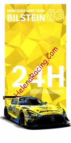 Card 2024 Ring 24 h Recto (NS).jpg