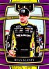 2022 Select-Purple.jpg