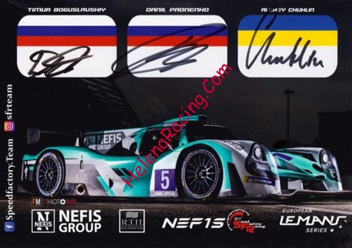 Card 2018 ELMS-LMP3 (S).jpg