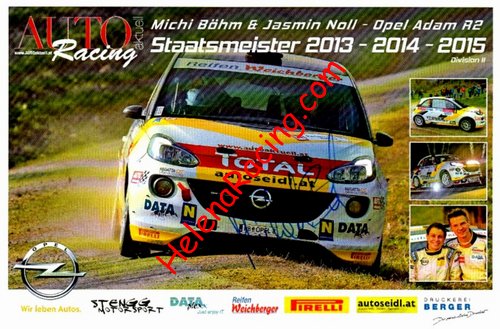 Card 2016 Rally-Austria (S).jpg