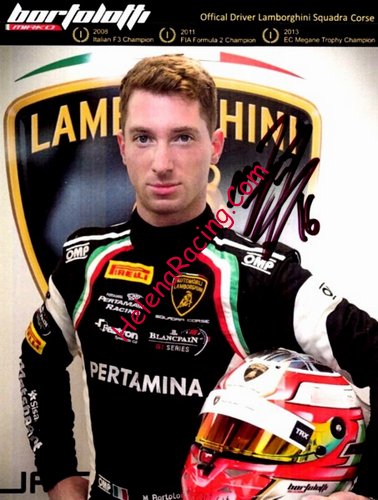 Card 2016 Lamborghini Factory Driver (S).jpg