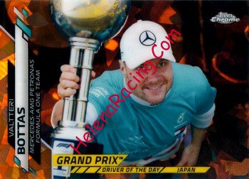 2020 Chrome-170-Orange-.jpg