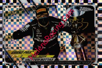 2021 Chrome-147-Flag-Purple.jpg