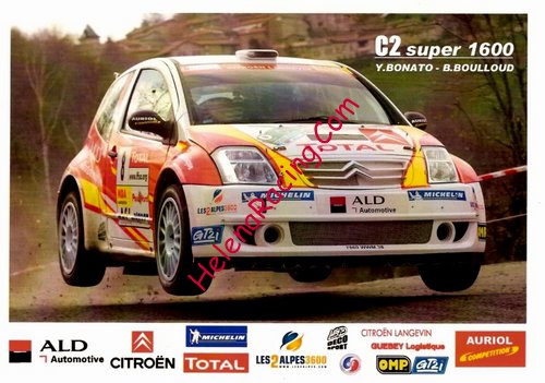 Card 2005 Rallyes-France (NS).jpg