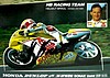 Card 1992 Moto 250cc (S).jpg