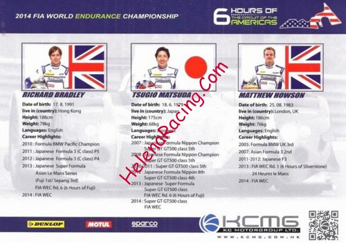 Card 2014 WEC-LMP2-4-Americas Verso (NS)-.jpg