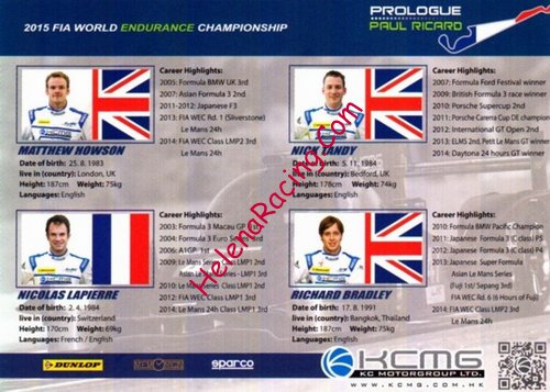 Card 2015 WEC-LMP2-0-Prologue Verso (NS)-.jpg