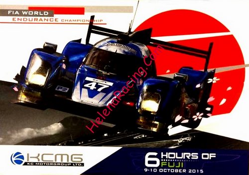 Card 2015 WEC-LMP2-6-Fuji Recto (NS).jpg
