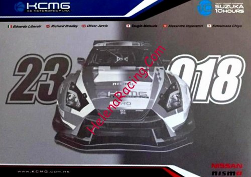 Card 2018 Suzuka 10 h (NS).jpg
