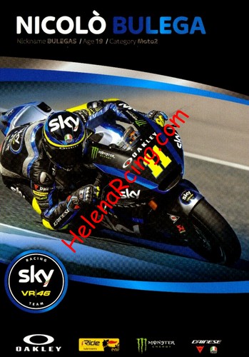 Card 2019 Moto 2 Recto (NS).jpg