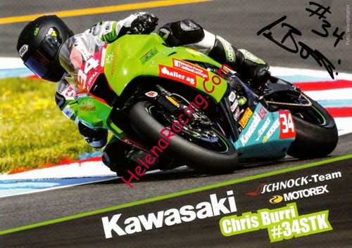 Card 2015 Superstock (S).JPG