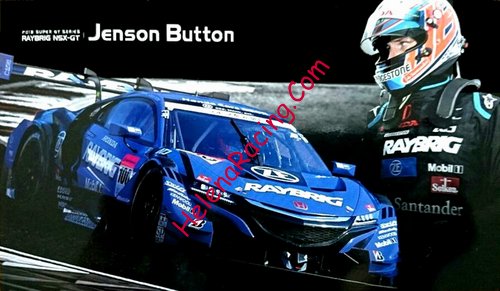 Card 2018 Super-GT Recto (NS).jpg