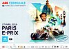 Card 2019 Formula E-07-Paris Recto (NS).jpg