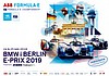 Card 2019 Formula E-09-Berlin Recto (NS).jpg