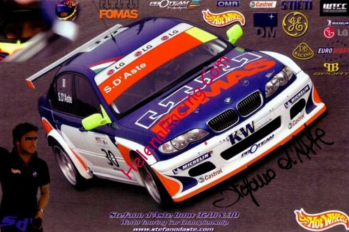 Card 2005 WTCC (S)-.jpg