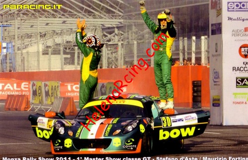 Card 2011 Monza Rally (NS).jpg