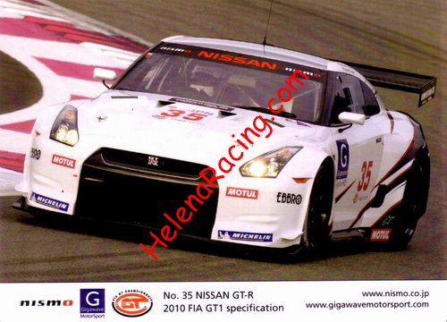 Card 2009 FIA-GT1 Verso (NS).jpg