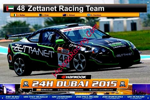 Card 2015 Dubai 24 h (NS).jpg