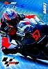 2003 Moto GP-100.jpg