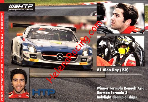 Card 2013 FIA-GT Verso (NS).jpg