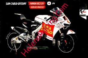 2008 Moto GP-2.jpg