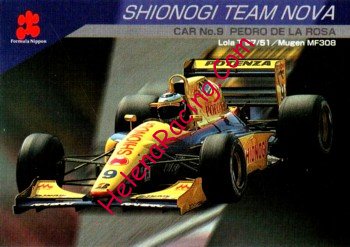 1997 F. Nippon-077.jpg