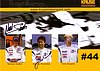 Card 2007 ELMS-LMP2 (S).jpg