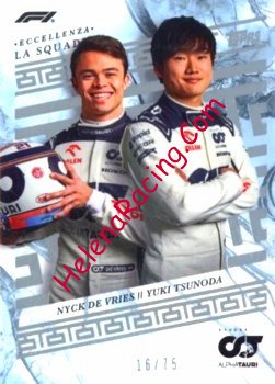 2023 Eccellenza-4-Squadra-Purple.jpg